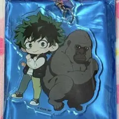 ヒロアカ 緑谷出久 東山動植物園 アクキー シャバーニ コラボ