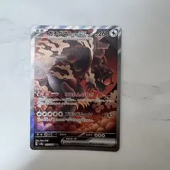 2026年最新】Pokemon Card Game シリーズ：スカーレット&バイオレット