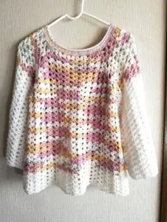 ハンドメイド　かぎ編み　セーター　七分袖　ニット　段染　3シーズン