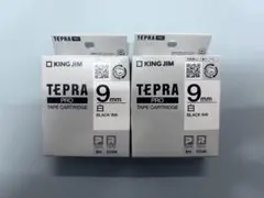 キングジム 純正 【テプラ PROテープカートリッジ】9mm 白セットのサムネイル