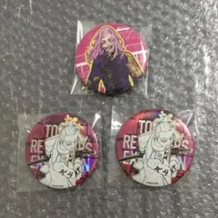東京リベンジャーズ　台湾　台北　高雄　水玉缶バッジ　三途春千夜②