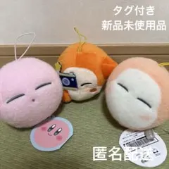 2026年最新】星のカービィ 羊毛フェルト風フェイスマスコット2の人気