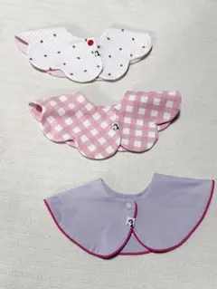 konny スタイ まとめ売り ローリング リバーシブル パイピング