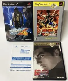 PS2 鉄拳 タッグトーナメント 4 5 プレイステーション2 プレステ2