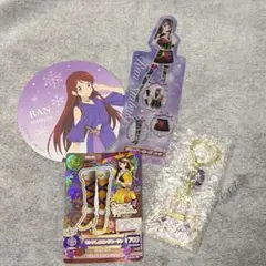 アイカツ！ 紫吹蘭 まとめ売り