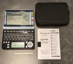 CASIO Ex-word XD-GF5900MED 医療系ハイエンドモデル - メルカリ