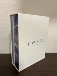 ヒトリエ シャッタードール CD+フォトブック 【完全生産限定盤