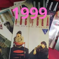 TUG OF C&A OFFICIAL MAGAZINE　1999年　クラブ会報