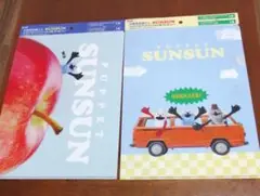 パペットスンスン　クリアファイル　アサヒ飲料　2枚③