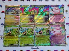 ポケモンカード タケルライコ らくらいあらし テツノイサハex リーリエのピッピ
