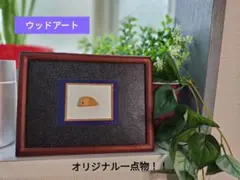 Item thumbnail for item c4fa47da-32d3-4a41-830c-9d1277d832a3