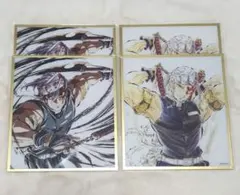 鬼滅の刃　宇髄　アクリル色紙　webshop くじ