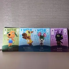 あつまれどうぶつの森 amiiboカード まとめ売り