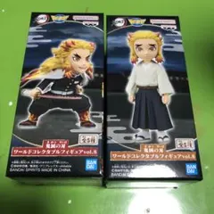 鬼滅の刃 ワールドコレクタブルフィギュア vol.8 煉獄杏寿郎　千寿郎