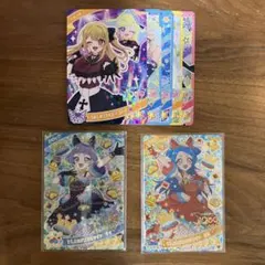 アイプリカードリング5弾　星4じしんのアニマルツインビビ　まとめ売り