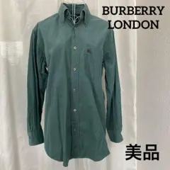美品　バーバリー　コーデュロイボタンダウンシャツ　ホースロゴ刺繍　ライトグリーン