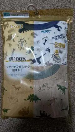 新品　半袖シャツ　肌着　下着　インナー　恐竜柄　2枚組　120cm