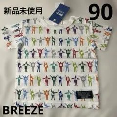 しー 【プロフご覧ください】様 リクエスト 2点 まとめ商品