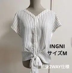 【INGNI】2way Vネックフレンチスリーブトップス　Mサイズ