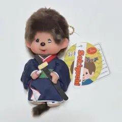 2026年最新】モンチッチ 着物の人気アイテム - メルカリ