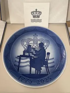  RC 記念プレート 1775-2025 ROYAL COPENHAGEN RC 記念プレート 1775-2025 - メルカリ