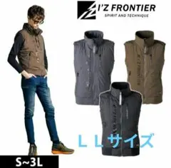 アイズフロンティア ブルゾン