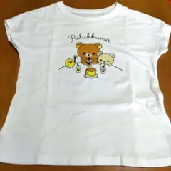 リラックマTシャツ ホワイト
