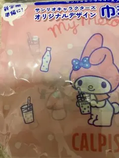 マイメロディ オリジナルデザイン 巾着バッグ