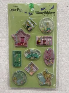 しょ～こ様 リクエスト 2点 まとめ商品