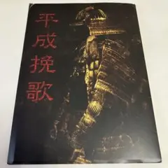 the GazettE REITA サイン入り缶バッジ the GazettE REITA 缶バッジ コースター - メルカリ
