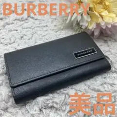 美品❗️ BURBERRY バーバリー レザー 5連 キーケース 鍵入れブラック