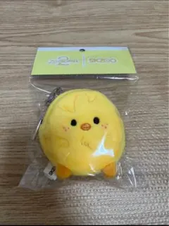 スキズ ズートピア SKZOO リバーシブルポーチ Stray Kids StrayKids 公式グッズ SKZOO STRING POUCH ポーチ / SKZ'S MAGIC