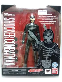 新品未開封 S.H.Figuarts ショッカー戦闘員