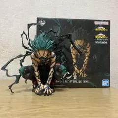 僕のヒーローアカデミア 緑谷出久 フィギュア　ラストワン賞