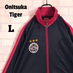 2025年最新】(オニツカタイガー)Onitsuka Tiger TRACK TOPの人気