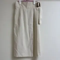 オフホワイト　タイトスカート ベルト付き