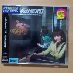 日本国内版　ギリギリHERO　mihimaru GT　邦楽　CD