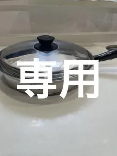 新品　ビタクラフト NEOVA　8102　片手鍋 18cm　アメリカ製　希少 新品 ビタクラフト NEOVA 8102 片手鍋 18cm アメリカ製 希少