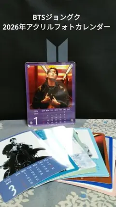 【ご確認用】グクフォトカード 2025年最新】ジョングク calvin klein フォトの人気アイテム - メルカリ