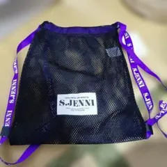 S.JENNI　ナップザック　メッシュ　リュック　ジェニィのサムネイル