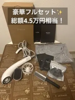 Brighte シャワードライヤーピンク エレキコームセット Amazon | 【新色 PINK】Brighte ブライト SHOWER DRYER PINK ヘア