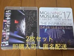 新品未開封品DVD モーニング娘。'21 結成記念FCイベント - メルカリ