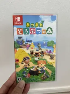 あつまれどうぶつの森　Switch ニンテンドー　ソフト