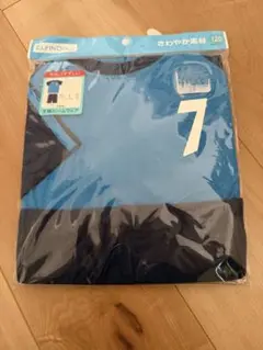 ルームウェア上下セット　120 新品