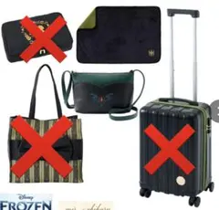 しまむら　ハッピーバック2点　アナと雪の女王