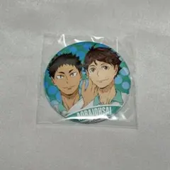 ハイキュー!! 及川徹 合同練習会 カフェ 特典缶バッジ