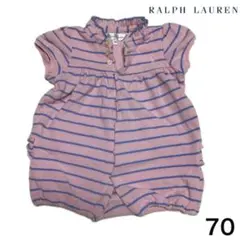 Ralph Lauren ロンパース70 ピンク　ブルー　ボーダー