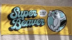 2025年最新】superbeaverタオルの人気アイテム - メルカリ