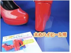 Item thumbnail for item 8291fdc7-5189-41da-9709-848f96a758c1