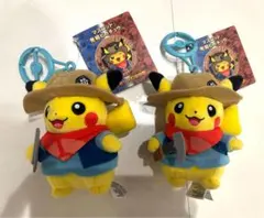 ⭐︎ピカチュウ ぬいぐるみ 発掘ピカチュウ ポケモン化石博物館　三重　2個セット⭐︎